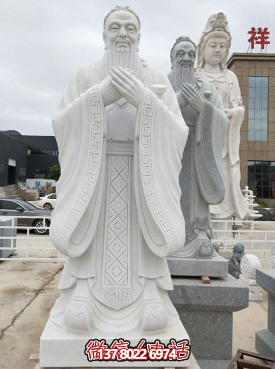 古代名人孔子雕塑，漢白玉精雕細(xì)琢