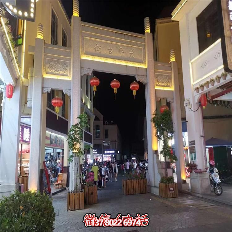 新中式大理石牌坊，傳承古典雕刻工藝
