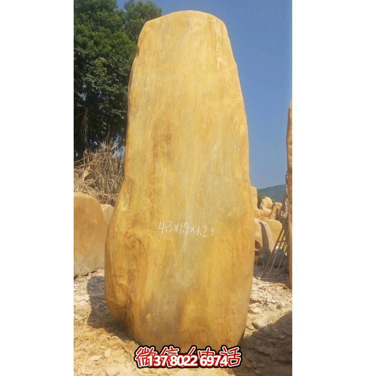 精美石雕景觀石，點綴你的戶外園林