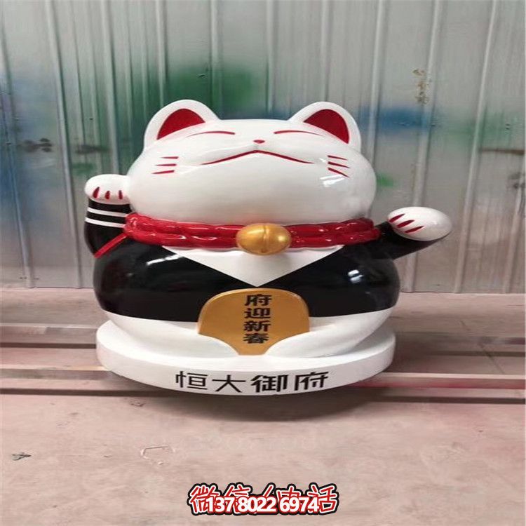 玻璃鋼招財貓擺件，裝點家居景觀
