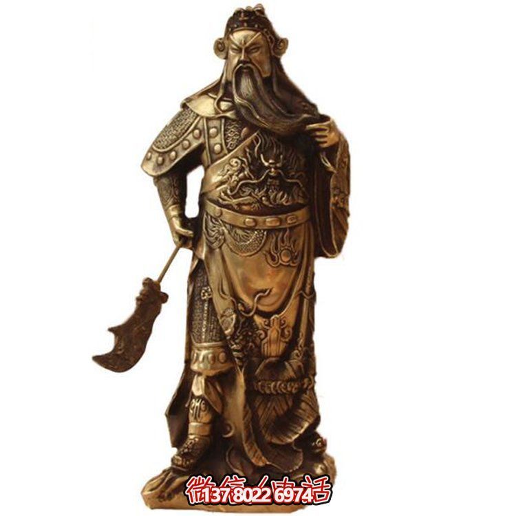 家用立式武財(cái)神關(guān)公銅雕塑