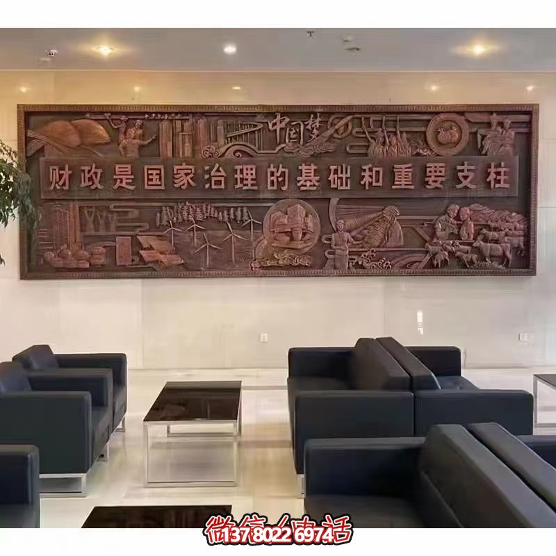 紫銅浮雕政務(wù)大廳畫把政府大廳裝點(diǎn)得更美