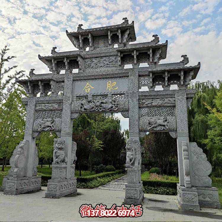 青石景區(qū)，古風(fēng)浮雕門樓、牌坊精彩紛呈