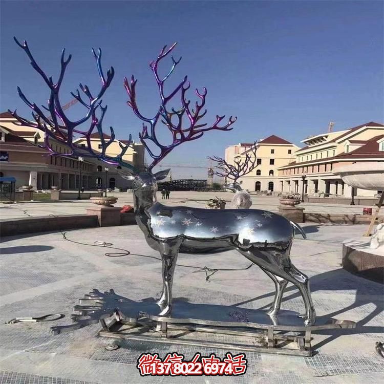 大型不銹鋼鹿角雕塑，為您的景區或廣場增添一抹獨特色彩