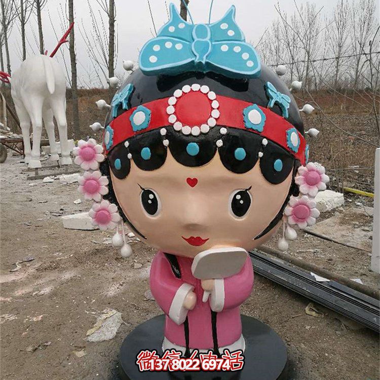 玻璃鋼彩繪卡通戲曲人物雕塑，裝點城市公園廣場