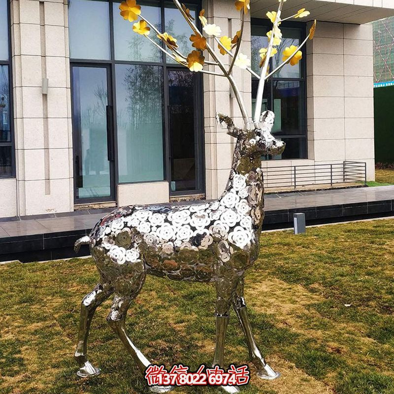 不銹鋼戶外創(chuàng)意鏤空低頭吃草鹿雕塑