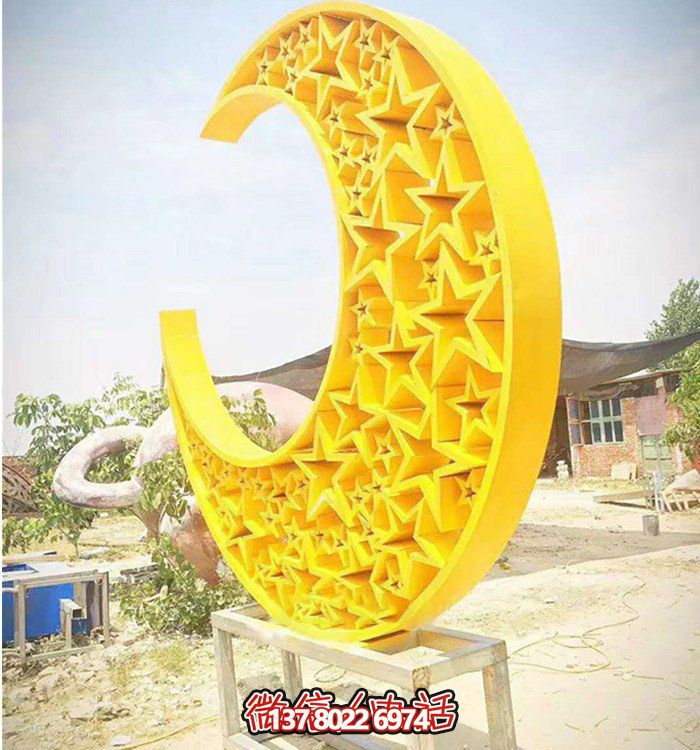 宇宙級精致，月亮式幾何鏤空不銹鋼雕塑