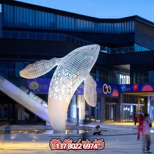 大型鏤空不銹鋼鯨魚雕塑——藝術(shù)的精靈，美化商業(yè)街廣場