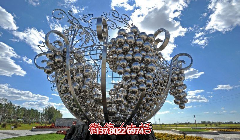 城市風(fēng)格不銹鋼大型鏤空果盤葡萄雕塑