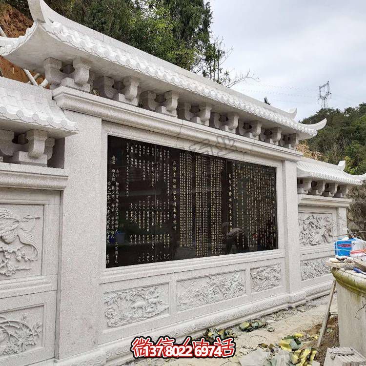 綿延千里，浮雕影壁雕塑點綴庭院廣場