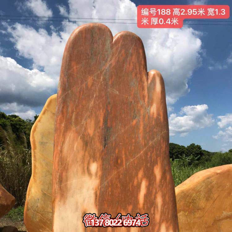 大型黃蠟景觀石雕塑，點(diǎn)綴自然美景
