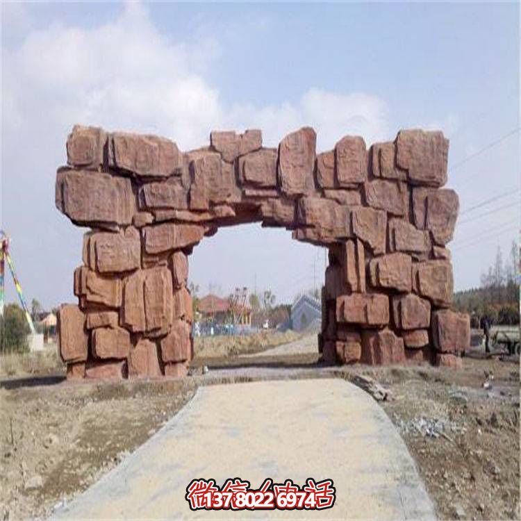 大理石拱門，完美裝點公園戶外空間