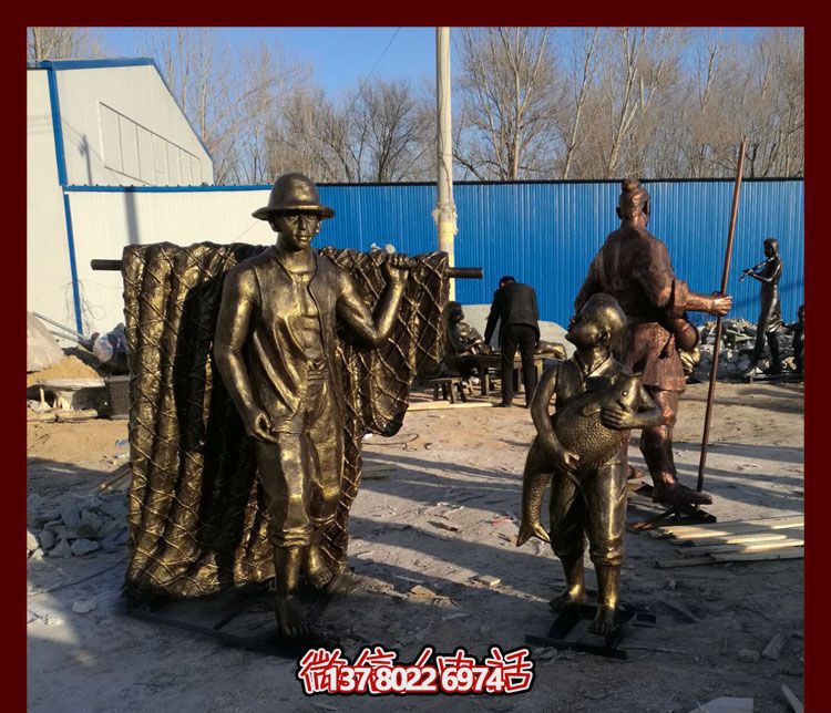 高品質(zhì)玻璃鋼仿銅雕塑，點(diǎn)綴景區(qū)園林，助力捕魚父子回家，欣賞小品