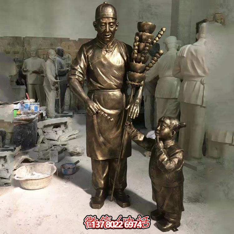 美麗城市，精致糖葫蘆，浪漫雕塑，記錄美好瞬間
