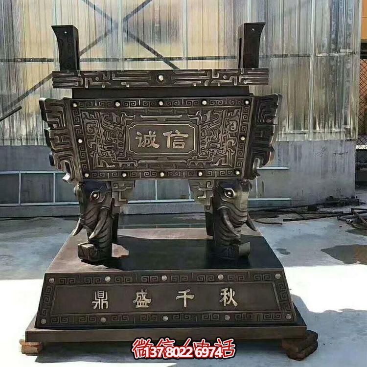 工藝精湛的戶外玉石銅雕方鼎，傳承誠(chéng)信與文明