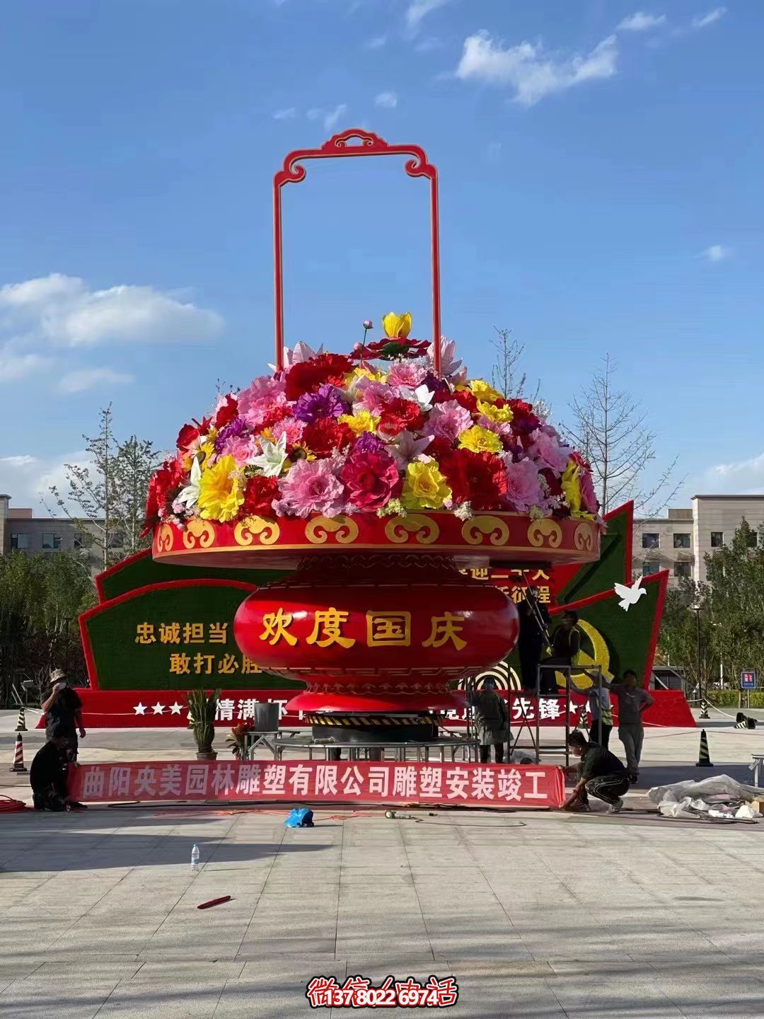 歡度國慶，高大上的大型玻璃鋼花籃