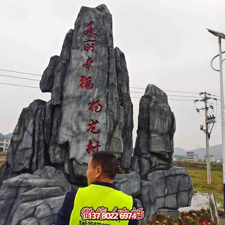 仿木紋欄桿，打造完美游樂(lè)園景區(qū)