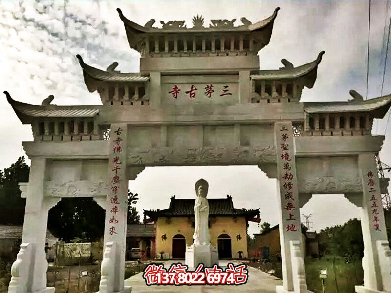 傳統(tǒng)文化之旅——體驗(yàn)古寺石雕牌坊的美好