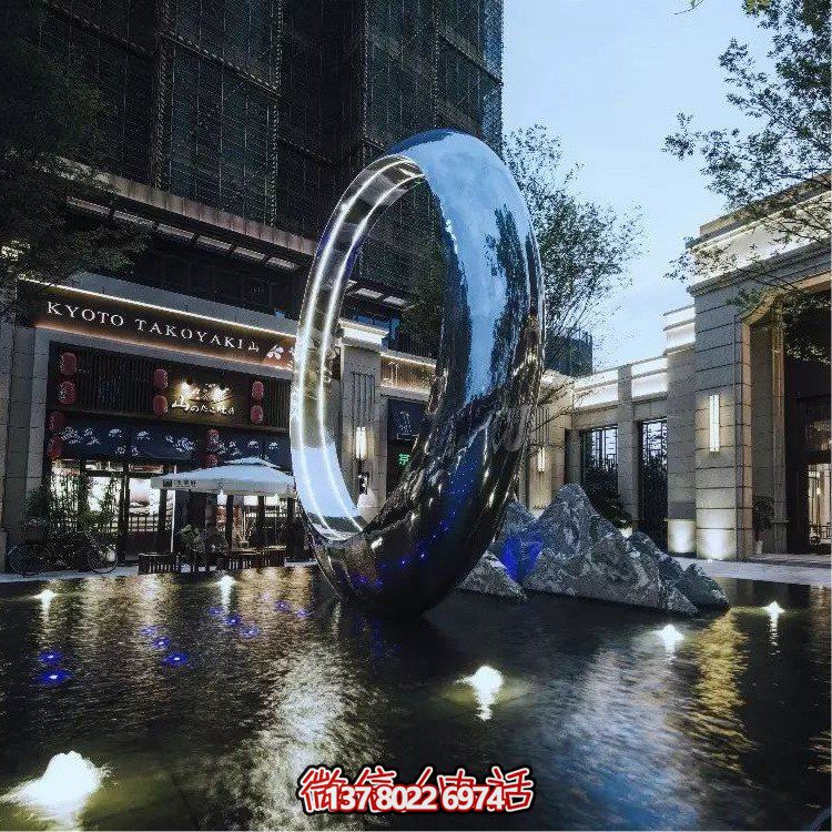 不銹鋼圓環，水景噴泉裝飾燈光雕塑