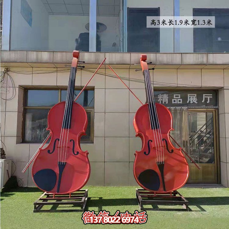 音樂(lè)觀(guān)玻璃鋼仿真樂(lè)器大型大提琴雕塑