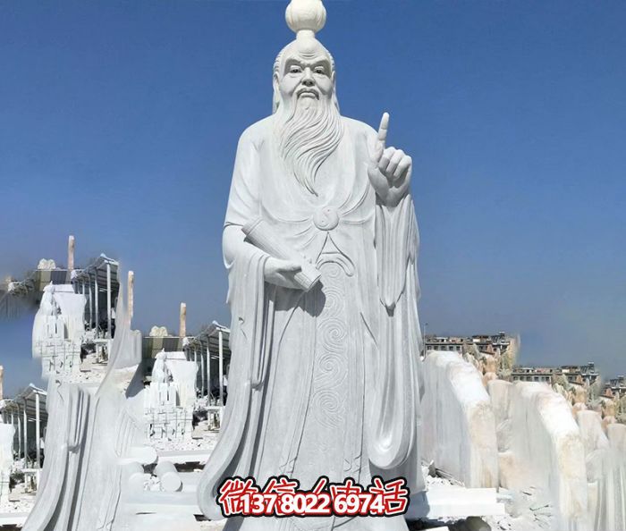 學(xué)院廣場(chǎng)漢白玉中國(guó)春秋時(shí)代思想家老子石雕 學(xué)院廣場(chǎng)漢白玉中國(guó)春秋時(shí)代思想家老子石雕