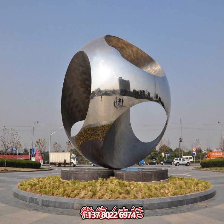 廣場不銹鋼鏤空創(chuàng)意圓球體雕塑戶外園林?jǐn)[件