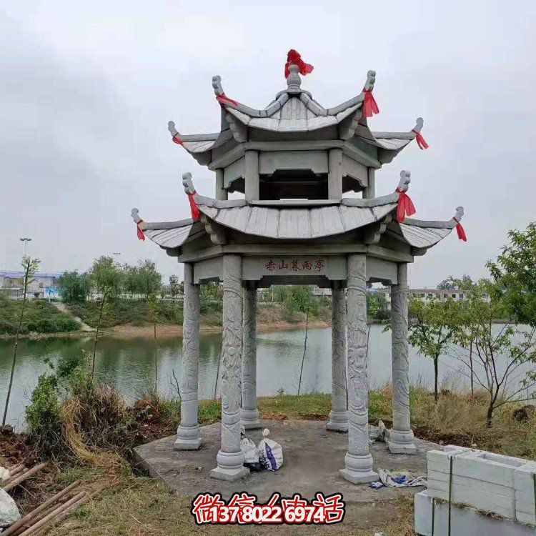 小區(qū)園林擺放石雕青石六角休閑石亭子