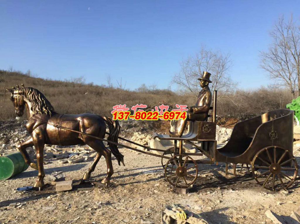 銅車(chē)馬夫?舊時(shí)行旅