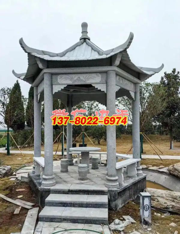 花崗巖石雕六角亭 