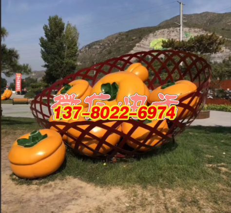 柿紅盈籃?事事如意